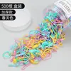 Banda de goma desechable de fuerte tracción continua para el cabello para niños, paquete de 500, no daña el cabello, color negro, cuerda gruesa para la cabeza del bebé