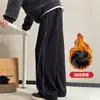 Calça de Moletom Masculina Primavera e Outono, Versátil de Perna Reta, Solta com Cordão, Perna Larga, Estilo Americano, Calça Esportiva, Calça Casual