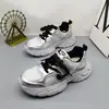 Zapatos de malla simple para niños talla 33-38, zapatillas tipo dad para niños pequeños, zapatillas deportivas para niños, tenis de verano para niños, zapatos para niños