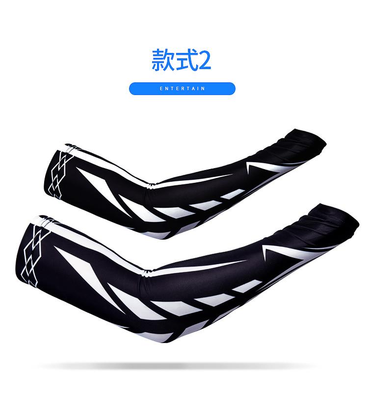 袖套详情页_13.jpg