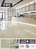 Pintura para Piso Imitación Mármol de Comercio Exterior Epoxi Arena de Color Autonivelante para Talleres Pisos de Cemento Interiores y Exteriores Impermeable y Resistente al Desgaste