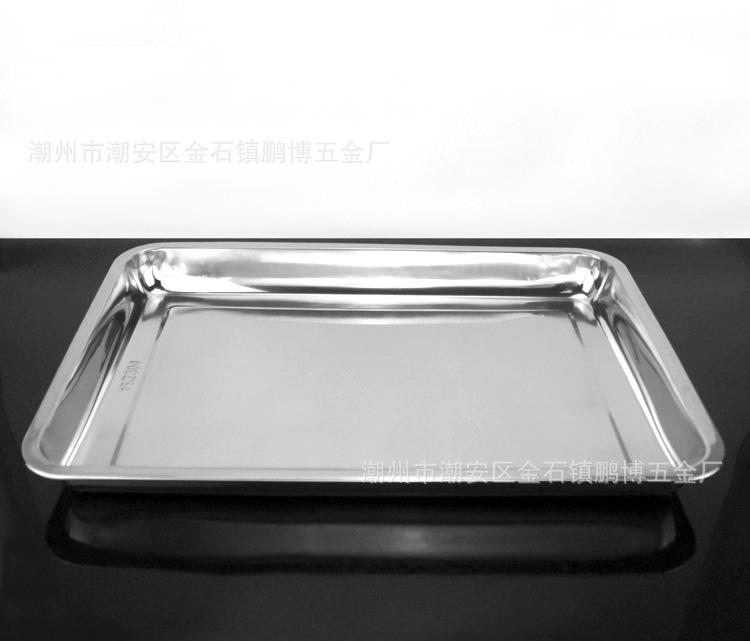 304方盘7