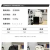 La mochila coreana más vendida de Amazon, diseñada para estudiantes universitarios, disponible tanto en estilo para mujer como para hombre, con un diseño simple y espacioso, perfecta para viajar, y un nuevo modelo 2026