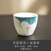 Porcelana de jade camurça cor sob esmalte pintada à mão xícara de degustação de chá casa conjunto de chá kung fu xícara pessoal de chá porcelana branca xícara de chá artesanal