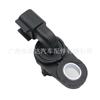 Para Ford sensor ABS 4L3Z9E731AA 5S8239 6L3Z9E731A