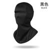 Balaclava para Montanhismo e Ciclismo ao Ar Livre para Homens e Mulheres, Máscara de Proteção para o Pescoço de Secagem Rápida de Rosto Inteiro, Mais Vendido da Amazon
