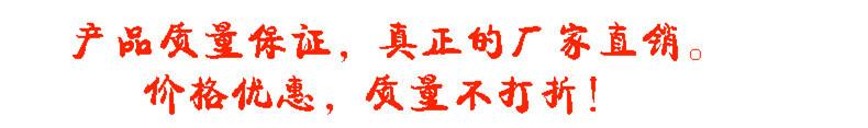 详情最后