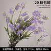Flores de Muguete Colgantes, Flores de Carrillón de Viento, Arreglo de Ramo de Boda, Plantas Colgantes de Campanilla, Decoración de Mesa Arte Floral