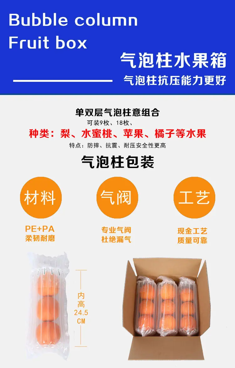详情-13.jpg