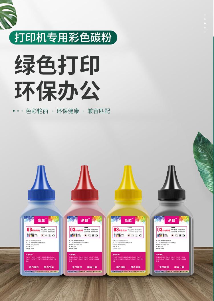 详情_01.jpg
