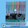 1.0 Manual de Pintura Marcador Flash Gouache Destaque Conjunto Combinado Caneta Colorida para Caderno DIY Caneta Gel