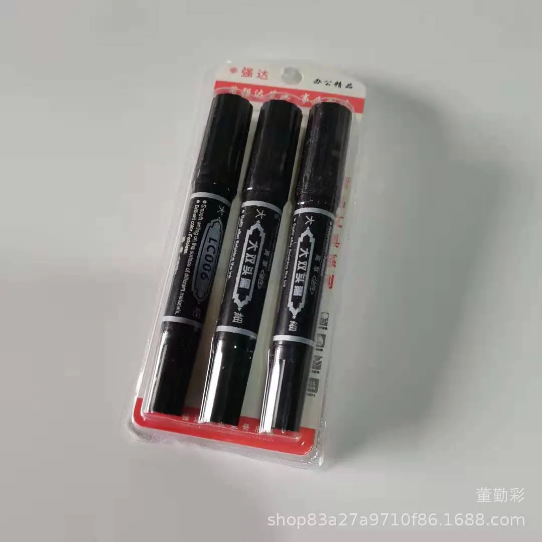 微信图片_2021032921171052
