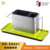 Stock Listo Caja de Almacenamiento para Artículos de Cocina Caja Organizadora de Almacenamiento Caja Organizadora de Escritorio Caja de Almacenamiento Almacenamiento de Cocina 430 #