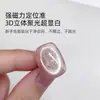 Arte de Uñas Hueco Ojo de Gato Anillo Cuadrado Imán Cuentas de Vidrio Transfronterizas Esmalte de Uñas Súper Fuerte Gel Herramientas Auxiliares para Arte de Uñas