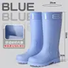 Botas de lluvia de moda engrosadas para mujer con puños elásticos, antideslizantes, de caña alta, talla de adulto, adecuadas para uso en la cocina, cálidas e impermeables