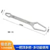 Nueva Llave Universal Autoajustable Multifuncional de Doble Cabeza Tipo Flor de Ciruelo Universal