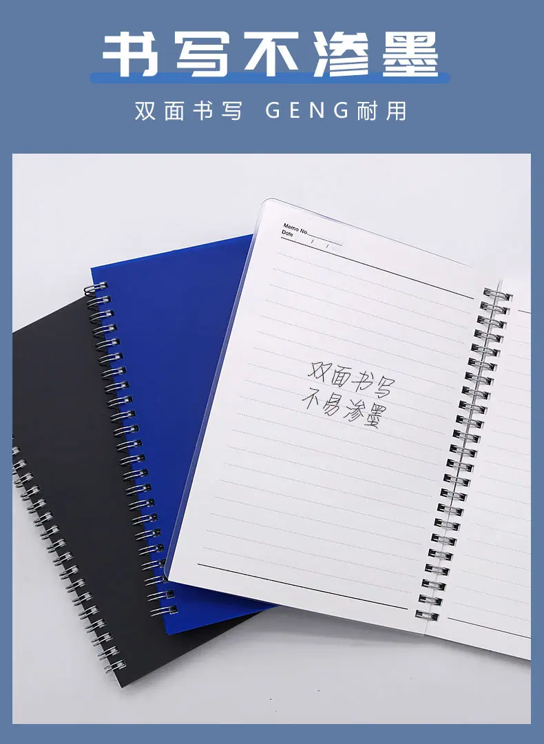 PP线圈本3_10.jpg