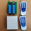 12V / 24v8 módulo de controle remoto multifuncional RF de oito vias que aprende relé de controle remoto