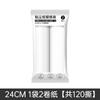 Rodillo adhesivo para el cabello, cepillo desgarrable, rollo de papel para quitar el polvo, cepillo de succión para el cabello, rodillo para ropa para eliminar artefactos de cabello adherido