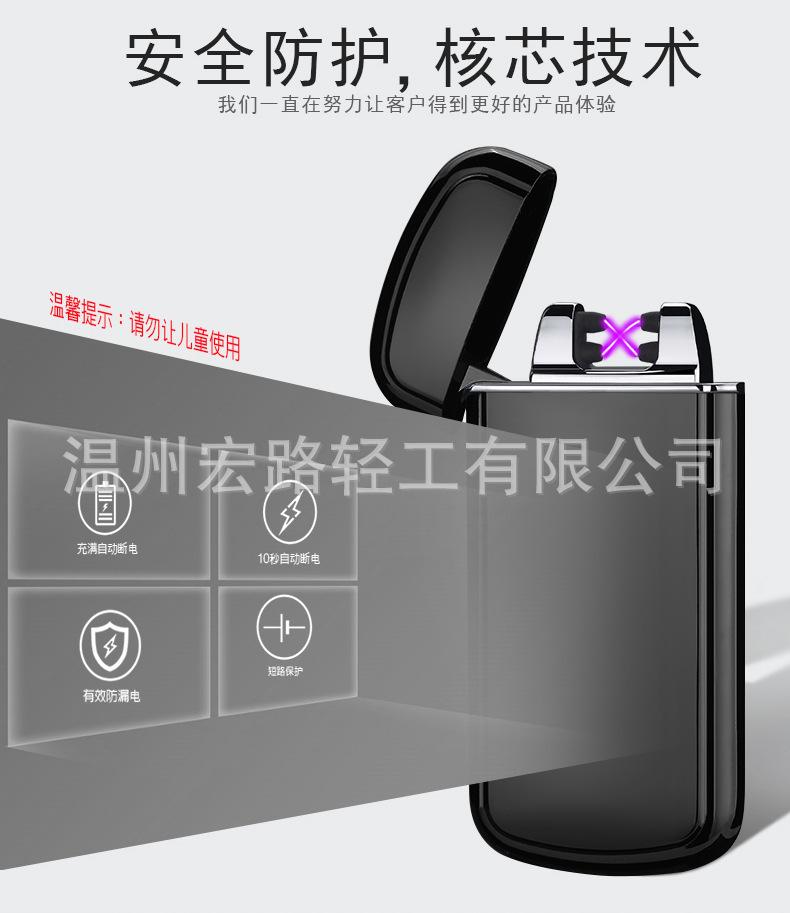 宝贝详情-2_04.jpg