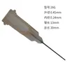 Agulha de rosca agulha de dispensação plana tubo de agulha de metal bico de agulha de dispensação de aço inoxidável comprimento total 30mm agulha