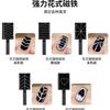 Ímã quadrado forte para nail art para atrair esmalte gel olho de gato, padrão de onda de amor, ímã multifuncional especial para salão de unhas