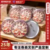 Insignia de Hojalata Baji Personalización Tendencia Juego IP Regalos Culturales y Creativos Bordado Impresión Pin de Bordado Souvenirs de Anime Regalos