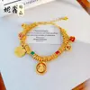 Pulsera Weixue Estilo Mismo Oro Chapado Cinco Dioses de la Riqueza para Mujer, Pulsera de Monedas China de Moda con el Carácter de Fortuna, Regalo para Novia