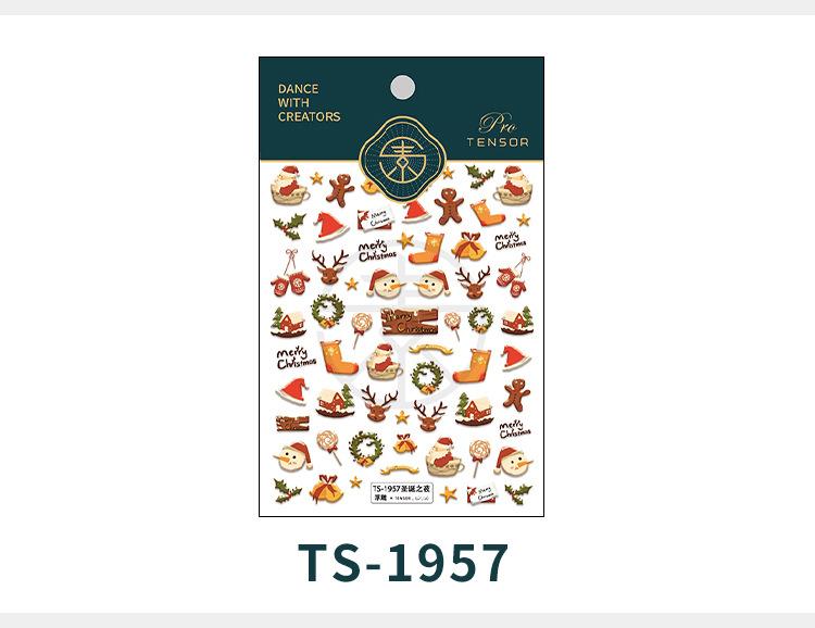 TS-1956 TS-1957_05.jpg