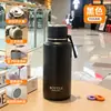 Caneca de Chá Fofa em Aço Inoxidável com Formato de Bala, Caneca Térmica de Aparência Sofisticada para Presente, Copo de Água Portátil de Grande Capacidade para Negócios com Gravação Personalizada