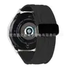 Cinturón con Hebilla Magnética de Snoopy 20/22 mm Adecuado para Correa de Reloj Samsung Huawei Fabricante de Exportación Mayoreo