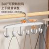 Percha de ondas para colgar ropa, multifuncional, para dormitorio de estudiantes, para secar ropa interior, sin costuras