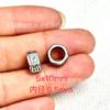 Anillo para trotar con cuentas retro de plata antigua de Shanxi, espaciador, cuenta cuadrada, mantras de seis caracteres, anillo para correr, plata de notoginseng, joyería literaria DIY para jugar