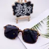 Gafas de Sol para Niños, Marco Cuadrado con Clavos de Arroz Personalizados, Gafas para Niñas, Elegantes Gafas Cuadradas de Metal, Sombrilla y Luz de Moda