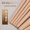Nuevo Set de Brochas de Maquillaje para Principiantes de Café con Leche con Cerdas Suaves Set de Brochas con Cerdas Suaves Brocha para Base Cola de Pez Brocha para Sombra de Ojos Brocha para Delineador Brocha para Sombras de Nariz
