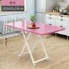 Mesa cuadrada plegable, mesa de comedor simple para el hogar para apartamentos pequeños y casas de alquiler, mesa portátil para puestos al aire libre