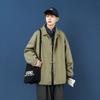 Chamarra Coach para Hombre Primavera Casual Combinable Otoño Color Sólido Talla Grande para Gorditos Traje de Béisbol Top Coreano para Hombre