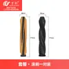 Accesorios Compatibles Wanchuang para Robot Aspirador Dreame S50/S50Pro/S50Ultra: Cepillo Lateral, Mopa, Bolsa de Polvo, Filtro
