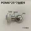 Rueda Rodillo Bearing de Plástico Recubierto de Goma con Eje 608 Polea Bearing de Tornillo Rueda de Goma Rueda de Nylon Rueda Guía