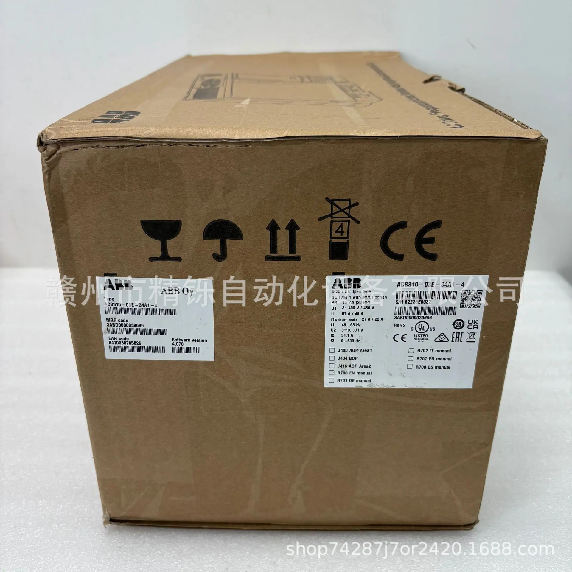 ACS310-03E-34A1-4 1