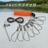 Hebilla para Peces Vivos con Cinturón Flotante para Insertar Luya Hebilla para Peces Bloqueo de Rueda Control de Peces Carpa Grande Carpa Plateada y Carpa Cabezona Correa Cuerda Accesorios de Equipo de Pesca