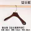 Tienda de ropa vintage colgador al por mayor antideslizante soporte para ropa de mujer perchero para colgar ropa de niños perchero para colgar ropa percha de madera de alta calidad con flocado