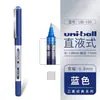 Japão uni Mitsubishi Caneta Gel Caneta Esferográfica Líquida Reta 0.5mm Exame Estudantil Caneta D'água UB-150