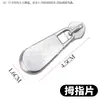 En stock del fabricante: Pestañas grandes para el pulgar de tamaño 5 y 7, pestañas de onda, tiradores de cremallera, pestañas lisas, pestañas curvas, resina de nailon sin cabeza de bloqueo