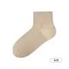 Meias femininas de outono e inverno 10A antibacterianas, resistentes a odores, anti-pilling, curtas, algodão puro, absorventes de suor, respiráveis, elásticas, sem costura, meias Zhuji