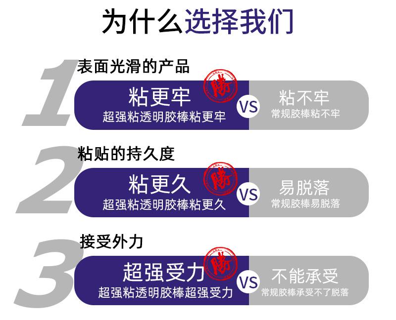 1101详情页_05.jpg