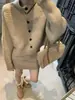 Novo conjunto de duas peças de inverno estilo coreano: jaqueta cardigã amarela solta casual combinada com saia de tricô preguiçosa cinza