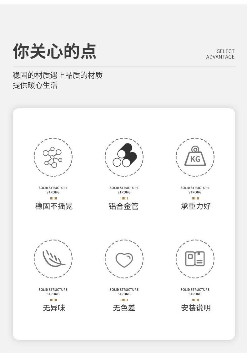 3层详情_03.jpg