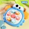 Juego de Whack-a-Mole de Palma Transfronterizo Pato Lindo Juguete de Descompresión Venta al por Mayor Bebé Educativo Presiona y Juega Mini Lindo Interacción Padres e Hijos