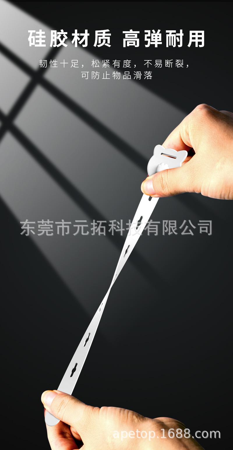 猫头扎带详情页_09